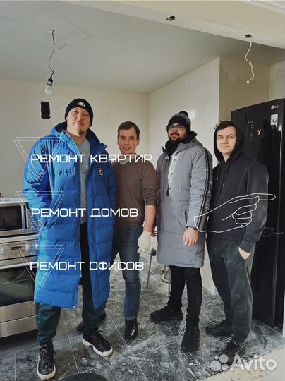 Ремонт квартир под ключ