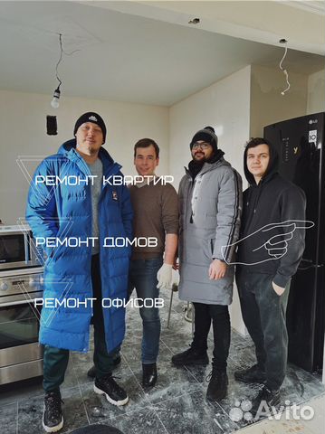 Ремонт квартир под ключ