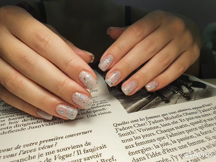 Мастер маникюра