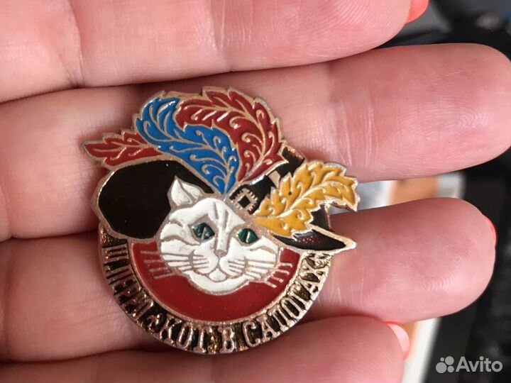 Значки СССР