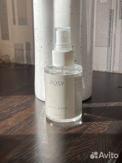 Автозагар pussy