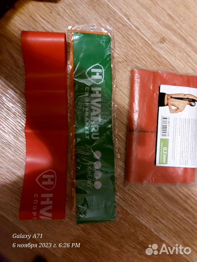 Тренажер для плавания