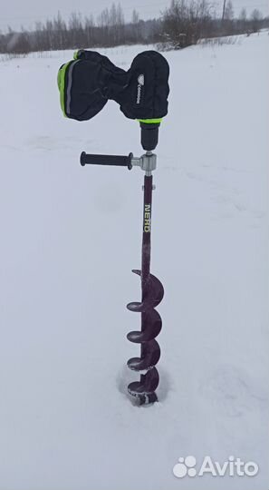 Комплект для зимней рыбалки. Heimerdinger Nero