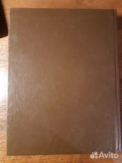 Словарь англо-русского языка