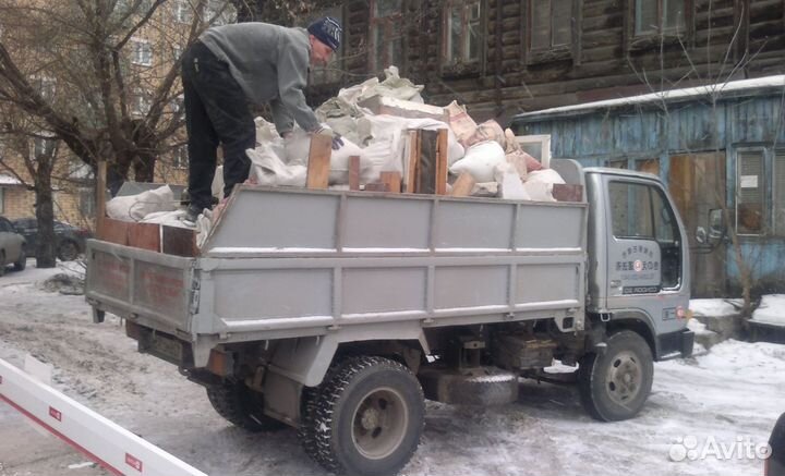 Вывоз мусора, демонтаж, уборка территории