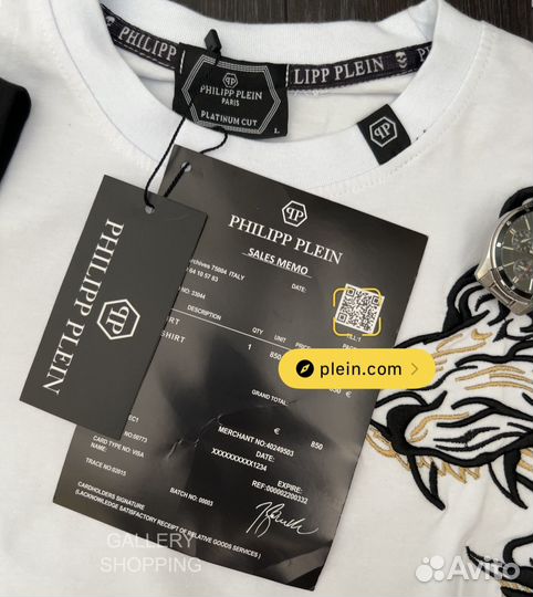 Футболка Philipp Plein Tiger 2 цвета premium Trend 2024-2025