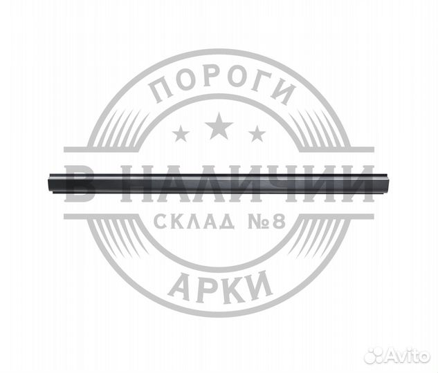 Ремонтный порог правый Kia Rio 3