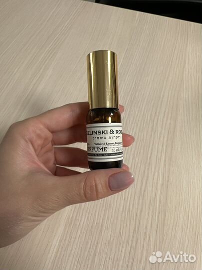 Духи,Zielinski rozen парфюм vetiver&lemon,bergamot