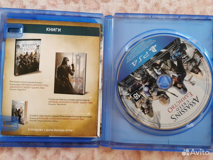 Диск Assassins creed единство ps4