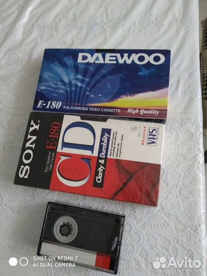 Кассета маленькая осталась