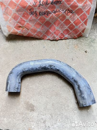 Патрубок радиатора Mercedes W202 М111