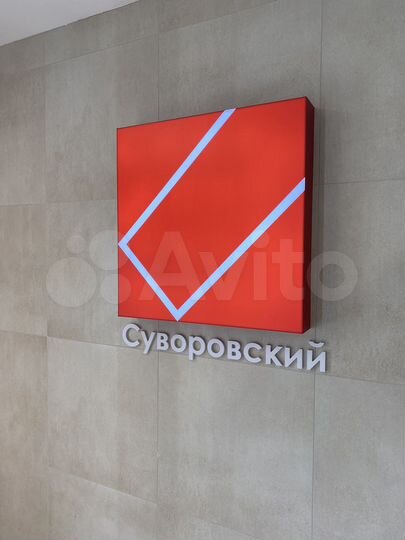 2-к. квартира, 53,9 м², 3/17 эт.