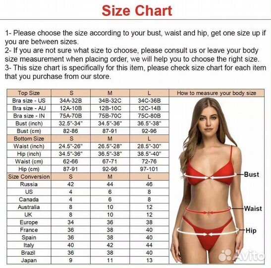 Спортивный костюм новый