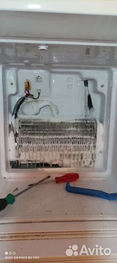 Ремонт холодильников