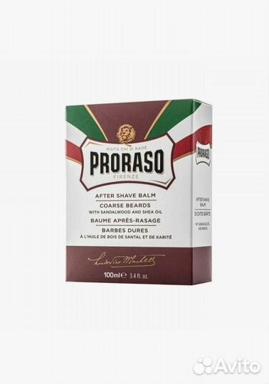 Бальзам после бритья Proraso 100 мл