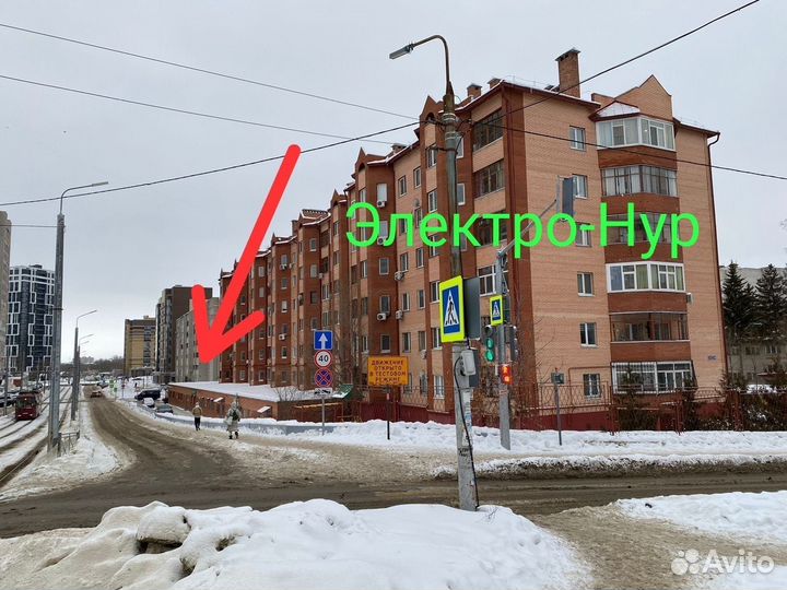 Для растений