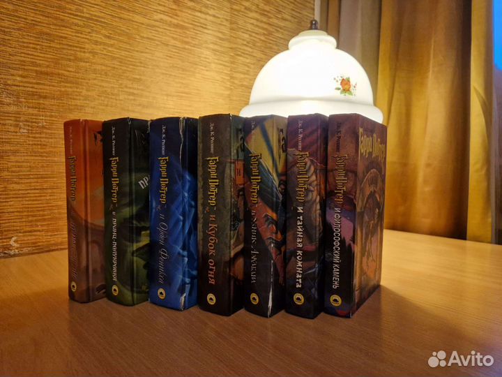 Гарри Поттер все книги