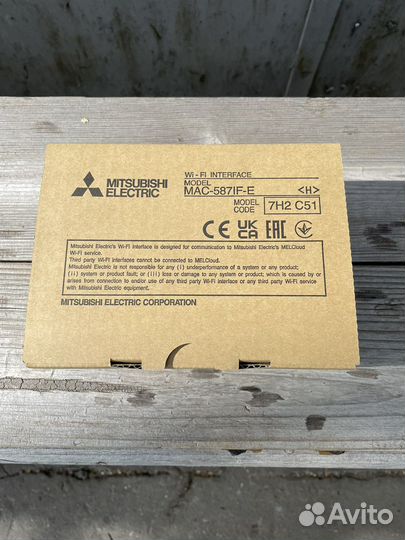 Mitsubishi Electric пульт, Wi-Fi