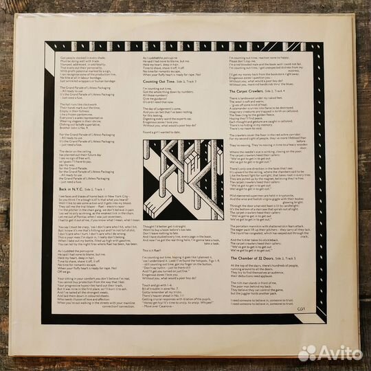 Genesis - The Lamb Lies Down On Broadway (1974) 2L