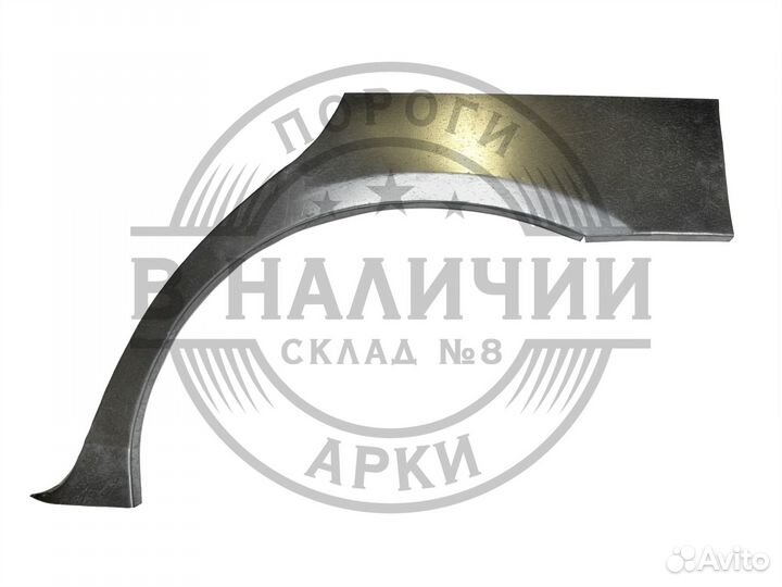 Рем арка Nissan Primera 2 P11 левая