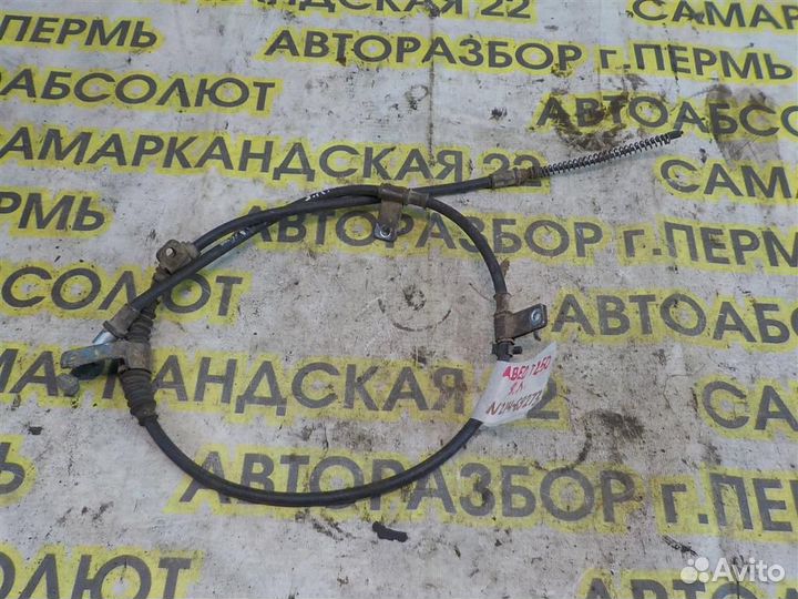 Трос стояночного тормоза Chevrolet Aveo (T250) 20