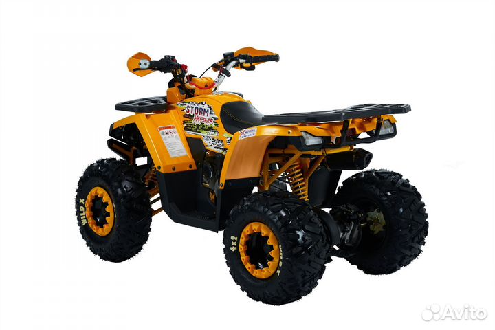 Квадроцикл promax storm 190 LUX желтый
