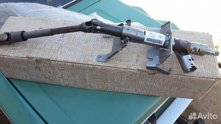 Рулевая колонка