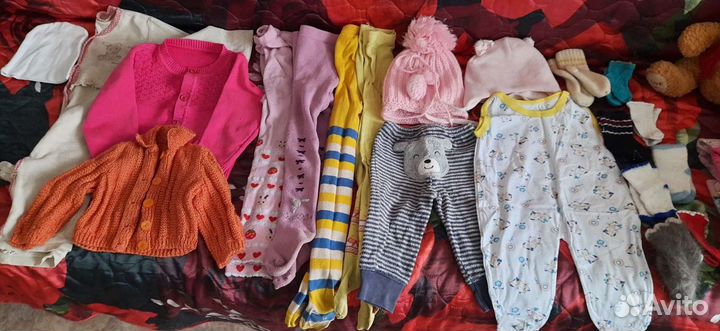 Детские вещи пакетом от 0 до года