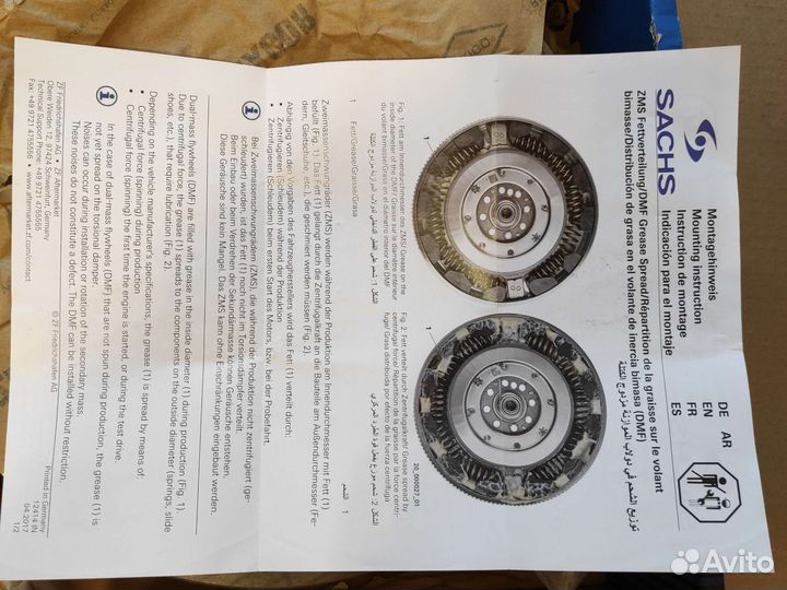 Маховик двухмассовый OM651 новый