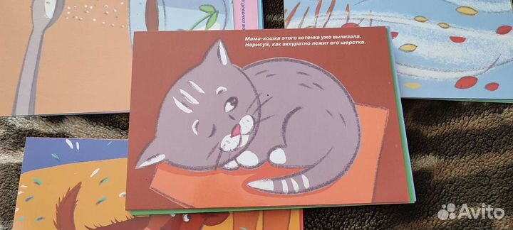 Творческий набор для детей