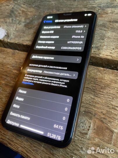 iPhone Xs, 64 ГБ