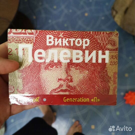 Интересные книги