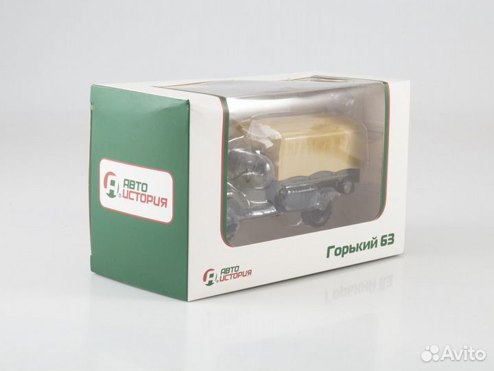 Модель газ 63 борт с тентом хаки армия 1/43 Аист