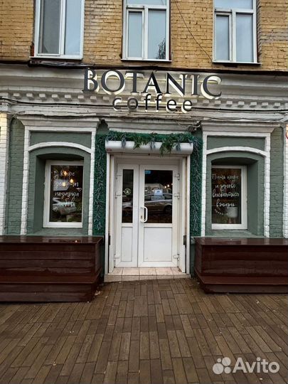 Готовый бизнес кофейня