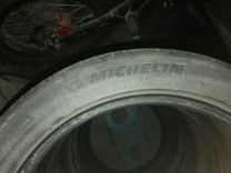 Michelin MXK Green 225/45 R17