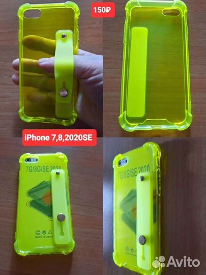 Новые чехлы для iPhone