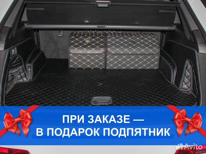 3D коврики из экокожи премиум