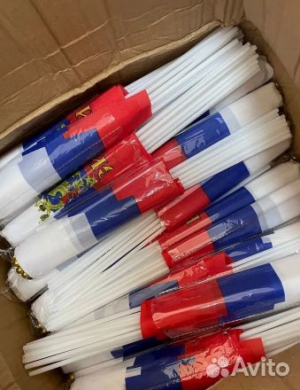 Флаги оптом 100 видов в наличии