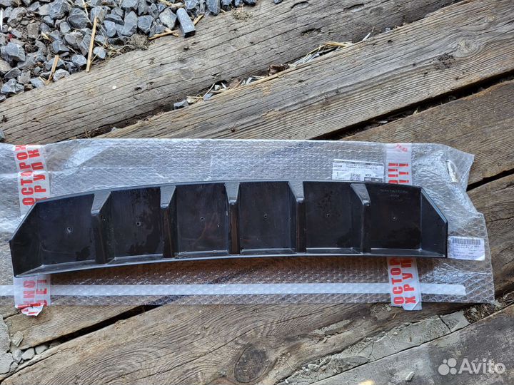 Диффузор на задний бампер Шкода Октавия а7