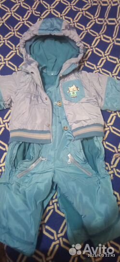Комбинезон демисезонный 68