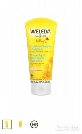 Weleda шампунь для детей