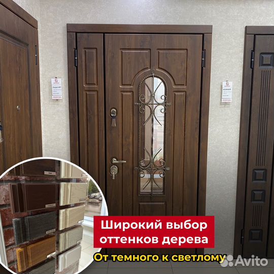 Входные двери в рассрочку