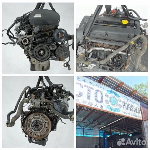 Двигатель двс Opel Vectra C 2.2л, Z22SE