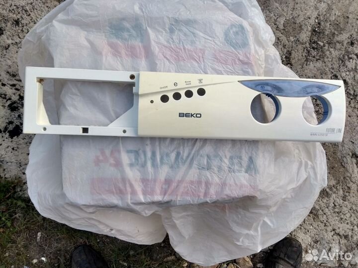 Запчасти к стиральной машине Beko