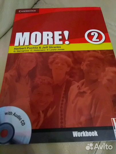 Учебники по английскому языку