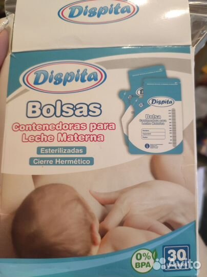 Пакеты для грудного молока bolsasо одноразовые