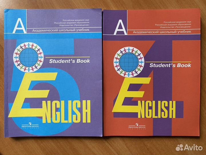 Student's book учебник по английскому языку