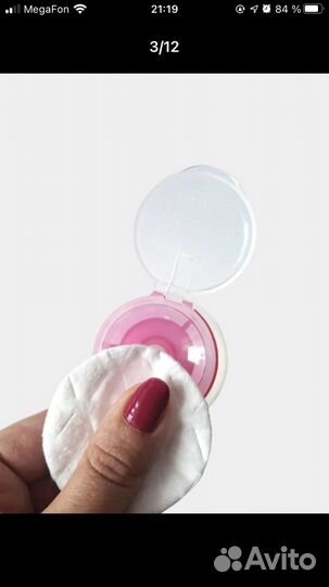 Флакон для жидкости с дозатором