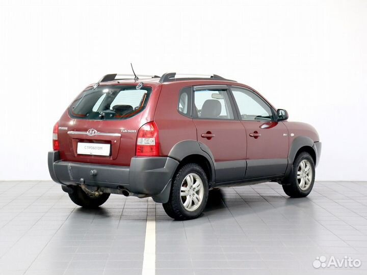 Hyundai Tucson, 2005
