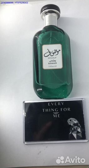 Арабский парфюм mousuf ramadi 100 мл (Арт.39073)